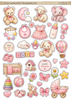 FC112 - Beautiful Baby Girl - A4 Fussy Cut Sheet/Digital Download/Die Cuts