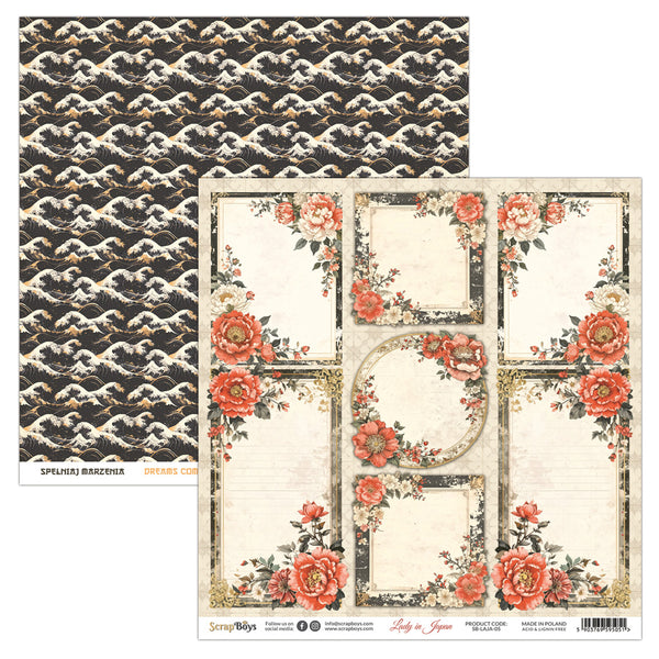 LAJA-05 : Lady in Japan - 12x12 Double Sided Paper