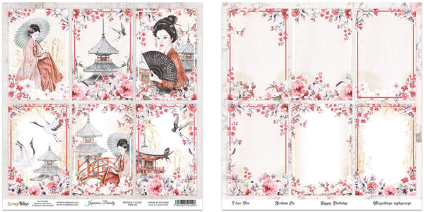 ScrapBoys : JABE-05 12"x12" Paper (Japanese Beauty)