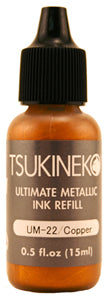 Copper (Tsukineko Metallic Inks)